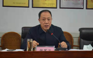 市国资委党委书记主任张军卫到常山集团保安集团